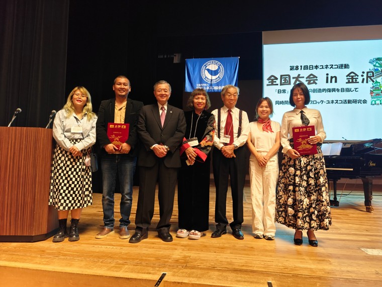 Việt Nam tham dự Đại hội toàn quốc UNESCO Nhật Bản lần thứ 81: Chung tay vì một tương lai phục hồi sáng tạo ảnh 1