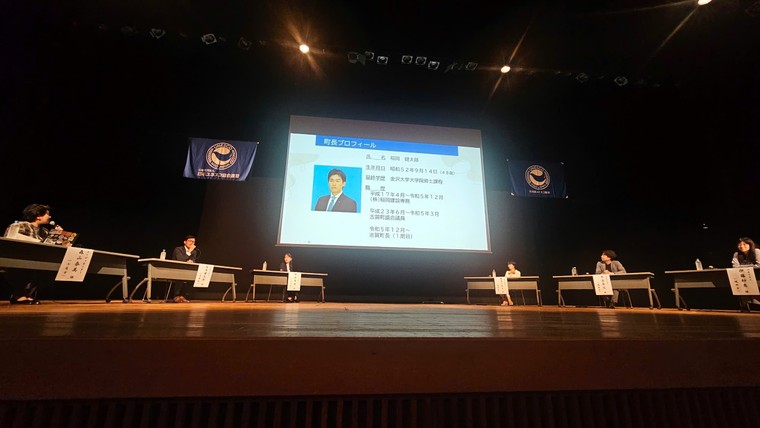 Việt Nam tham dự Đại hội toàn quốc UNESCO Nhật Bản lần thứ 81: Chung tay vì một tương lai phục hồi sáng tạo ảnh 6