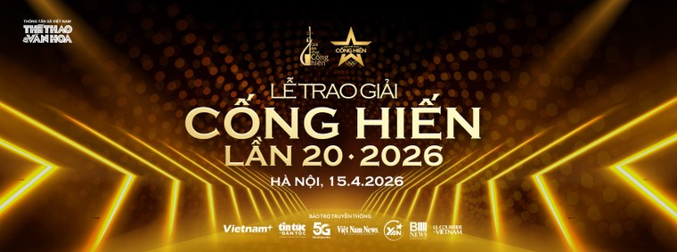 Công bố đề cử Giải Cống hiến 2026: CONGB, Bùi Trường Linh vào Top 10 Nghệ sĩ mới của năm ảnh 3