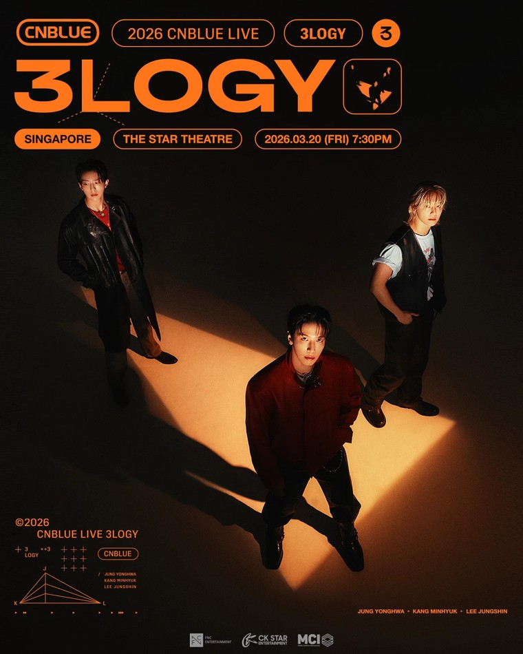 Singapore trở thành tâm điểm giải trí châu Á với loạt sự kiện âm nhạc và văn hóa đại chúng ảnh 1