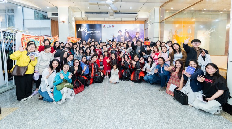 Hòa nhạc “Neo Japanesque: Âm giao Nhật Bản x Phương Tây” lần đầu đến Việt Nam ảnh 1