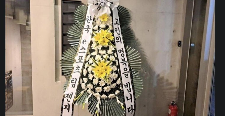 Dấu hỏi về giới hạn của văn hoá thần tượng?! ảnh 1