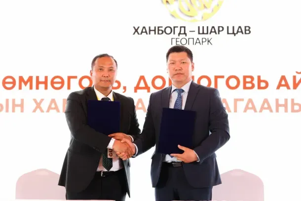 Mông Cổ ra mắt công viên địa chất quốc gia đầu tiên, tiến gần hơn tới danh hiệu Công viên Địa chất Toàn cầu UNESCO ảnh 1