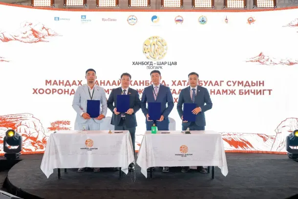 Mông Cổ ra mắt công viên địa chất quốc gia đầu tiên, tiến gần hơn tới danh hiệu Công viên Địa chất Toàn cầu UNESCO ảnh 6