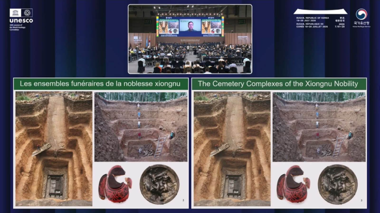 UNESCO ghi danh Khu lăng mộ quý tộc Hung Nô của Mông Cổ vào Danh mục Di sản Thế giới ảnh 1