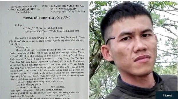 Công an lên tiếng vụ cựu tuyển thủ U23 Việt Nam bị truy tìm ảnh 1