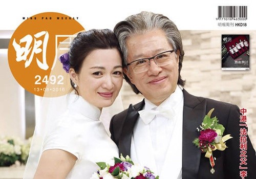 Sao nữ 'Lộc đỉnh ký' đổi đời khi có con với đại gia ở tuổi 41 ảnh 3