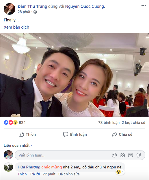 Cường đô la và Đàm Thu Trang bất ngờ tổ chức lễ ăn hỏi ảnh 1