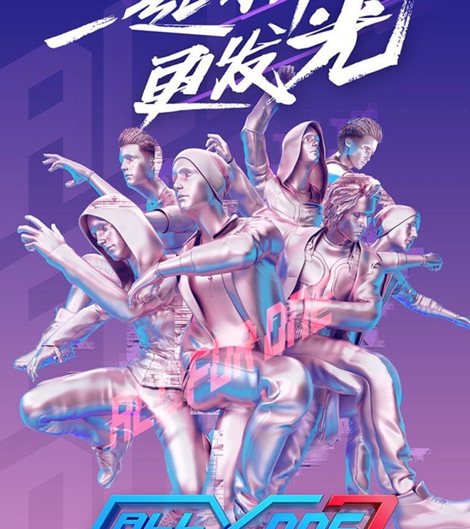 Show của Huỳnh Hiểu Minh, Selina bị đồn hủy ngang vì thiếu tiền ảnh 1