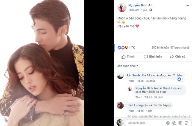 Bình An nói về tình yêu với Á hậu Phương Nga: 'Chúng tôi nghiêm túc' ảnh 1