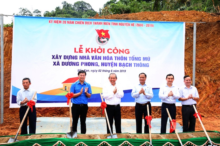 Phó Thủ tướng Thường trực phát động Chiến dịch thanh niên tình nguyện ảnh 4