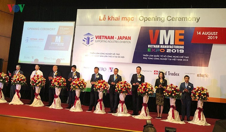 Doanh nghiệp Nhật Bản đánh giá Việt Nam là nơi sản xuất hiệu quả và hấp dẫn ảnh 1