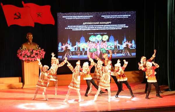 Giao lưu văn hóa nghệ thuật Việt Nam – Liên bang Nga ảnh 1