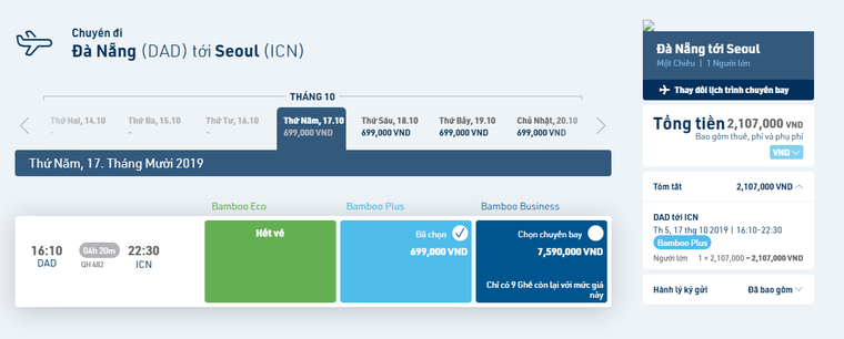 Từ 17/10/2019, Bamboo Airways khai thác đường bay định kì Đà Nẵng – Seoul ảnh 1
