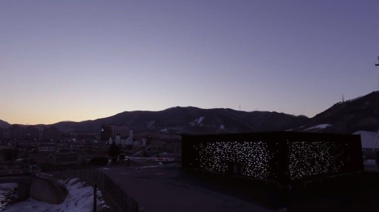 Tòa nhà Hyundai Pavilion được khánh thành vào năm...?