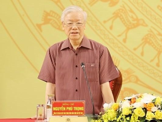 Công bố quyết định của Bộ Chính trị chỉ định nhân sự Đảng ủy công an Trung ương ảnh 2