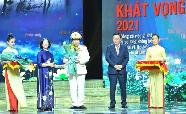 Giao lưu toàn quốc các điển hình trong học tập và làm theo Bác Hồ ảnh 2