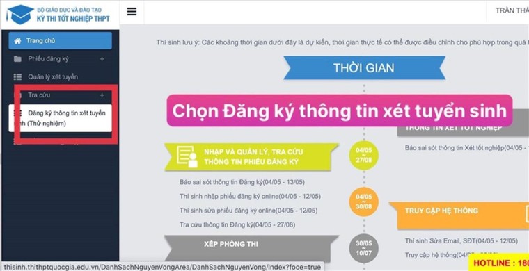 Chi tiết các bước đăng ký xét tuyển nguyện vọng đại học trực tuyến ảnh 2