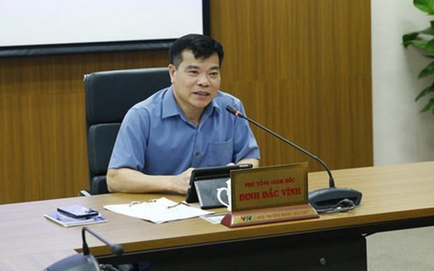 Bổ nhiệm lại lãnh đạo Thanh Tra Chính phủ và Đài Truyền hình Việt Nam ảnh 1