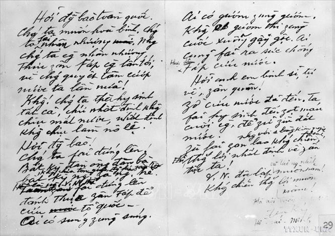 Từ khát vọng hòa bình đến khát vọng phát triển đất nước phồn vinh, hạnh phúc ảnh 2