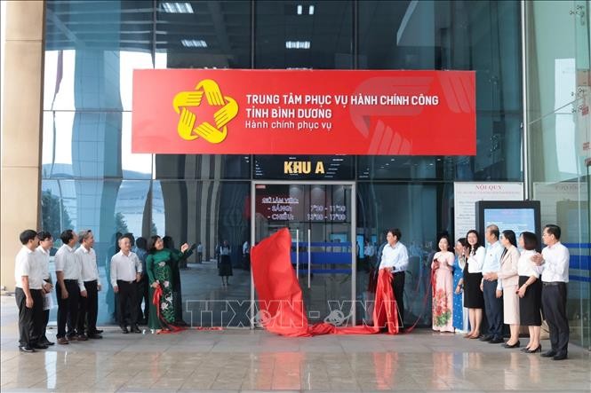 Chương trình tổng thể của Chính phủ về thực hành tiết kiệm, chống lãng phí năm 2025 ảnh 1