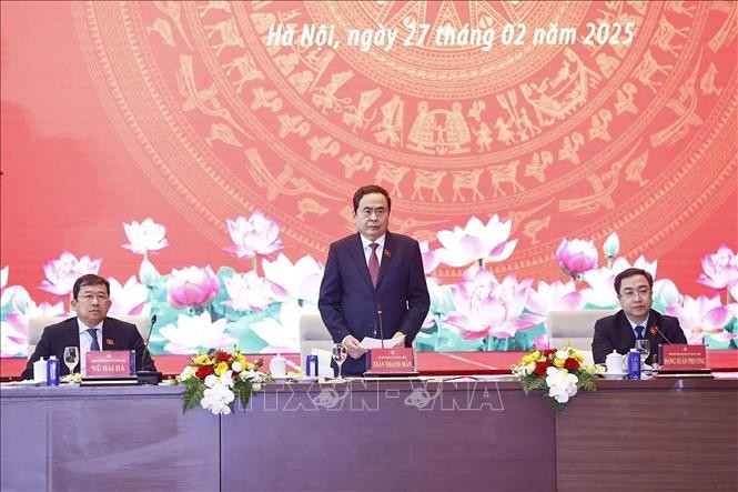 Hội nghị lần thứ hai Ban Chấp hành Đảng bộ Quốc hội ảnh 3