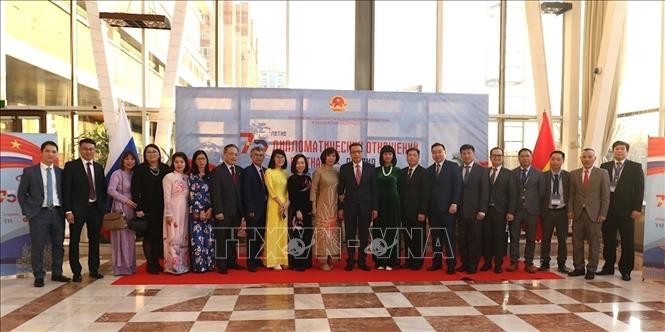 Lễ kỷ niệm 75 năm ngày thiết lập quan hệ ngoại giao giữa Việt Nam và LB Nga ảnh 1