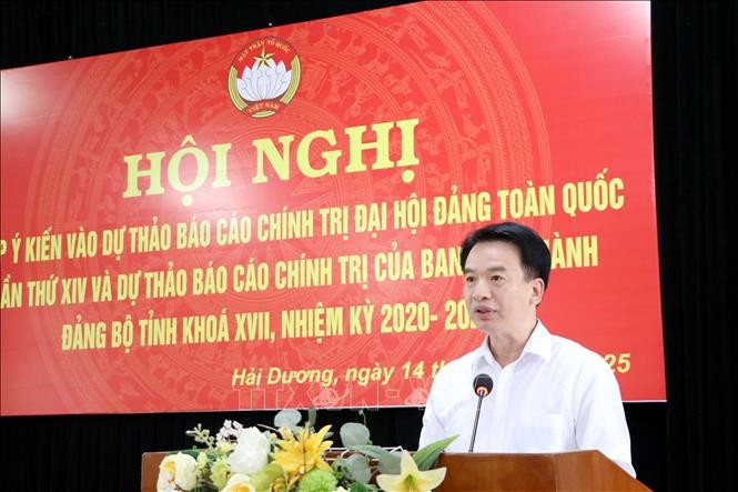 Tiến tới Đại hội XIV của Đảng: Nhiều ý kiến tâm huyết góp ý vào Dự thảo Báo cáo chính trị ảnh 1