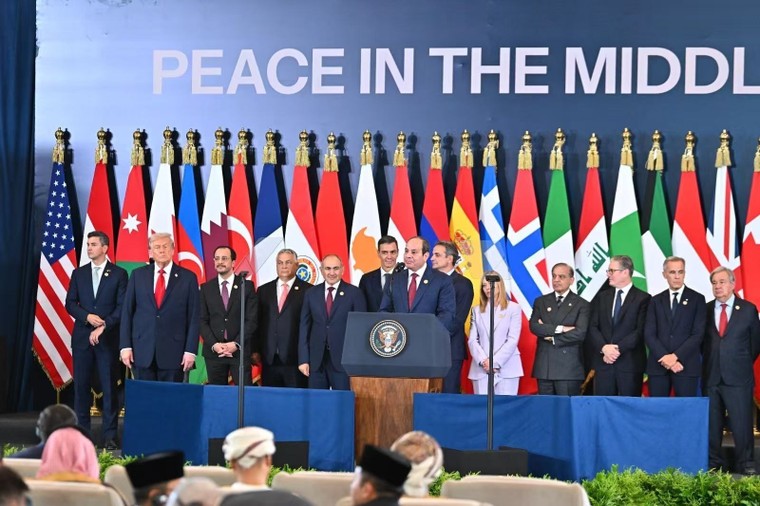 Tại sao Iran từ chối dự hội nghị thượng đỉnh hòa bình về Gaza? ảnh 1