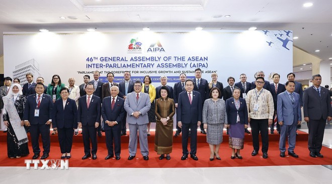 Công bố 10 sự kiện, hoạt động tiêu biểu của Quốc hội năm 2025 ảnh 6