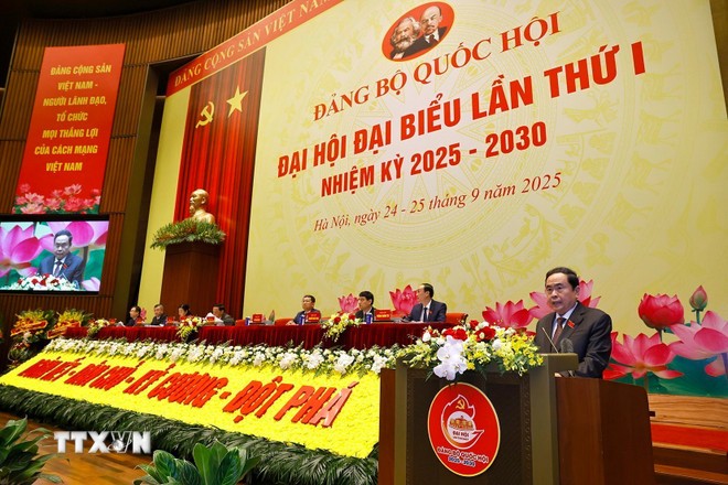 Công bố 10 sự kiện, hoạt động tiêu biểu của Quốc hội năm 2025 ảnh 5