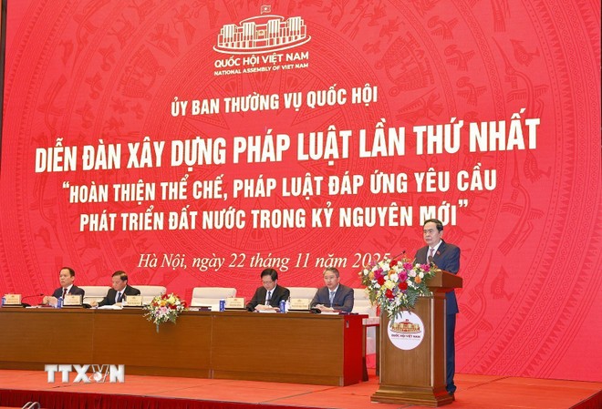 Công bố 10 sự kiện, hoạt động tiêu biểu của Quốc hội năm 2025 ảnh 2