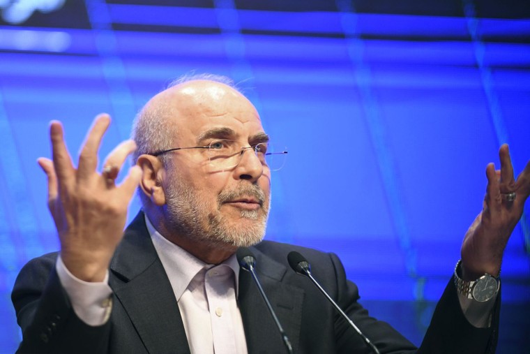 Mỹ lên các phương án quân sự nhằm vào Iran, Tổng thống Trump vạch "lằn ranh đỏ" ảnh 1