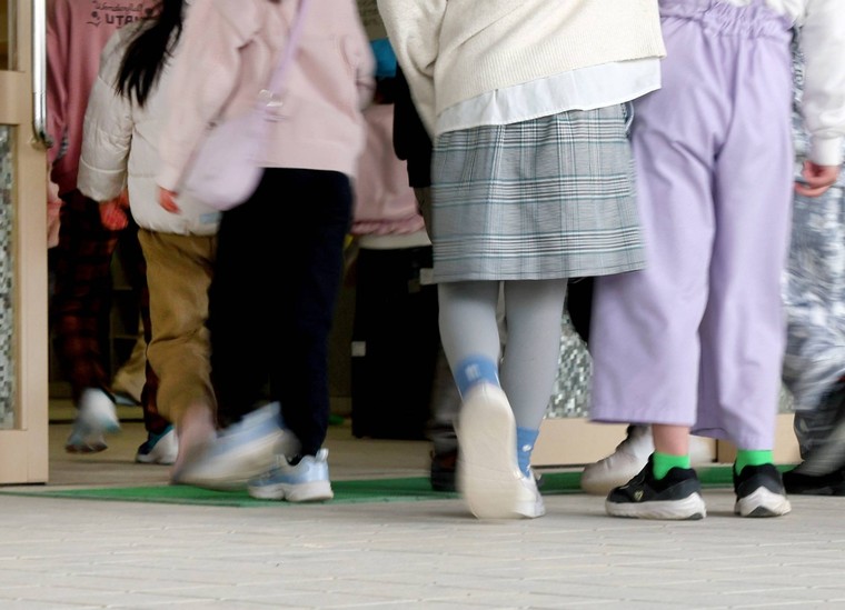 Điều gì khiến ngày càng nhiều học sinh ở Nhật Bản không muốn đến trường? ảnh 2