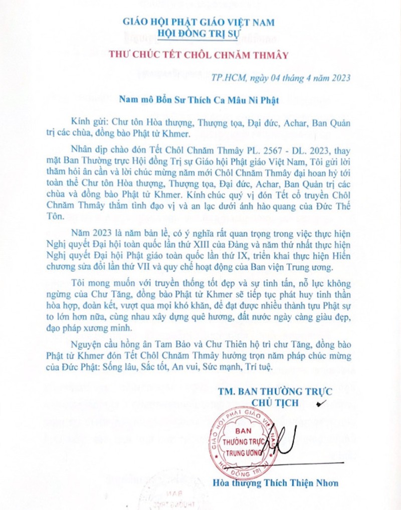 GHPGVN chúc Tết cổ truyền Chôl Chnăm Thmây của đồng bào Phật tử Khmer ảnh 1