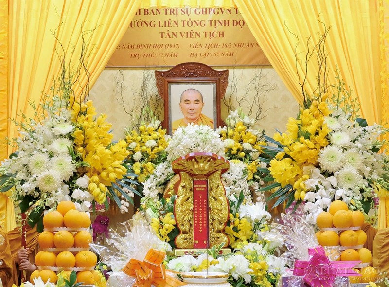 Trung ương GHPGVN tới viếng tang Trưởng lão Hòa thượng Thích Giác Quang ảnh 1