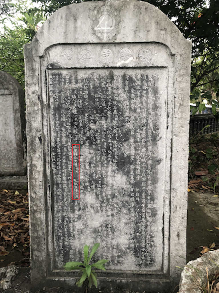 Chùa An Lạc: Di tích độc đáo ở huyện Tứ Kỳ (tỉnh Hải Dương) ảnh 1