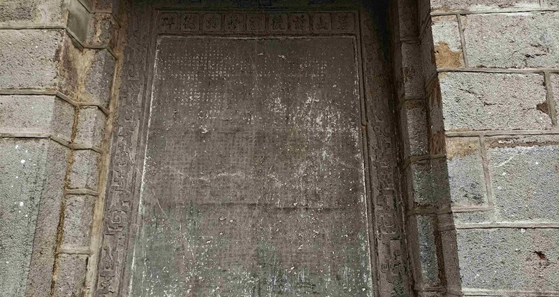 Khám phá ngôi chùa hơn 500 năm tuổi với lối kiến trúc độc đáo ở Ninh Bình ảnh 4