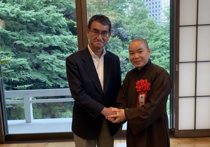 Chùa Đại Ân, nơi cưu mang tu nghiệp sinh Việt Nam trên đất Nhật Bản ảnh 1