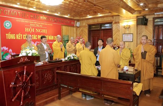 Thái Nguyên: Hội Nghị Tổng Kết Công Tác Phật Sự Năm 2020 ảnh 14
