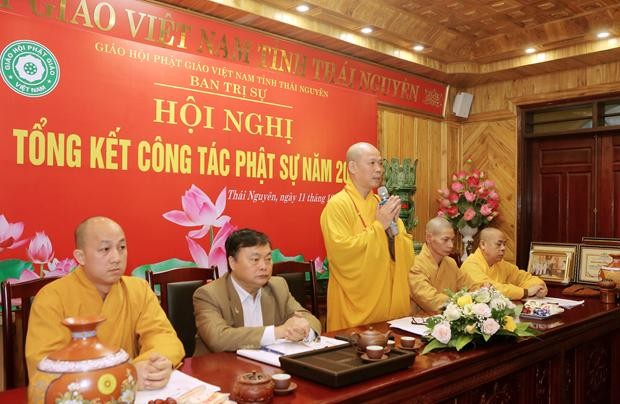 Thái Nguyên: Hội Nghị Tổng Kết Công Tác Phật Sự Năm 2020 ảnh 20