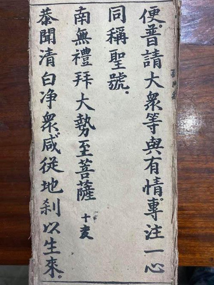 Phát hiện cuốn kinh Di Đà thời Tự Đức dưới chân tượng Phật ảnh 1