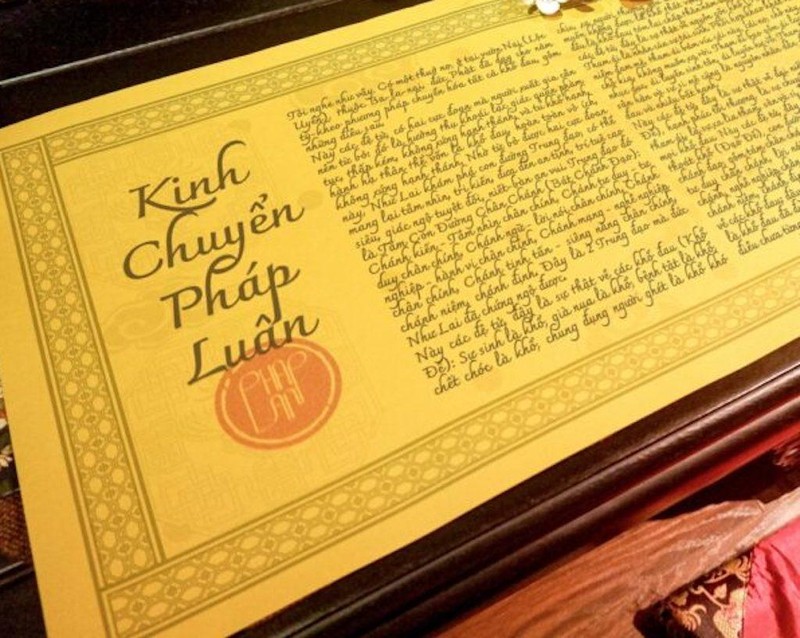 Kinh Chuyển Pháp Luân: Bài kinh sẽ được đọc tụng tại Đại hội Phật giáo toàn quốc lần thứ IX ảnh 1