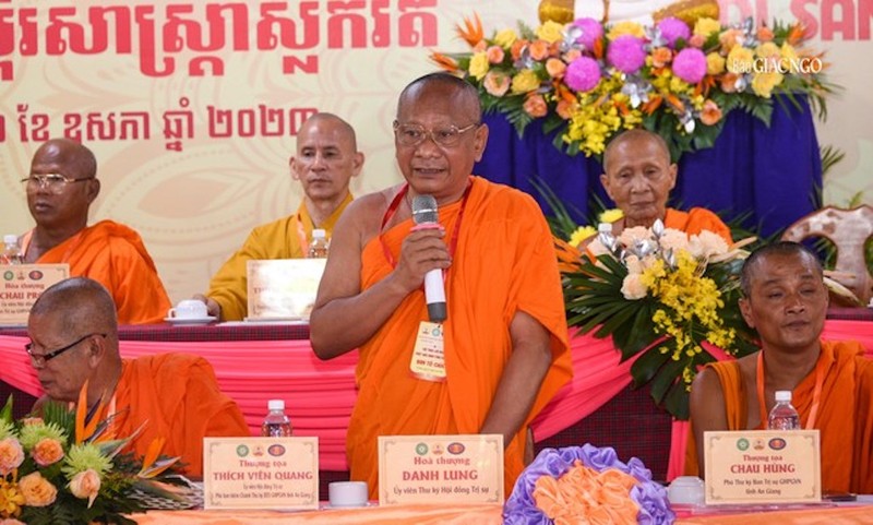 Tọa đàm 'Phật giáo Nam tông Khmer tỉnh An Giang đồng hành cùng dân tộc' ảnh 2