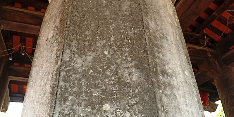 Chiêm ngưỡng bảo vật cột kinh Phật hơn nghìn năm tuổi ở Ninh Bình ảnh 7