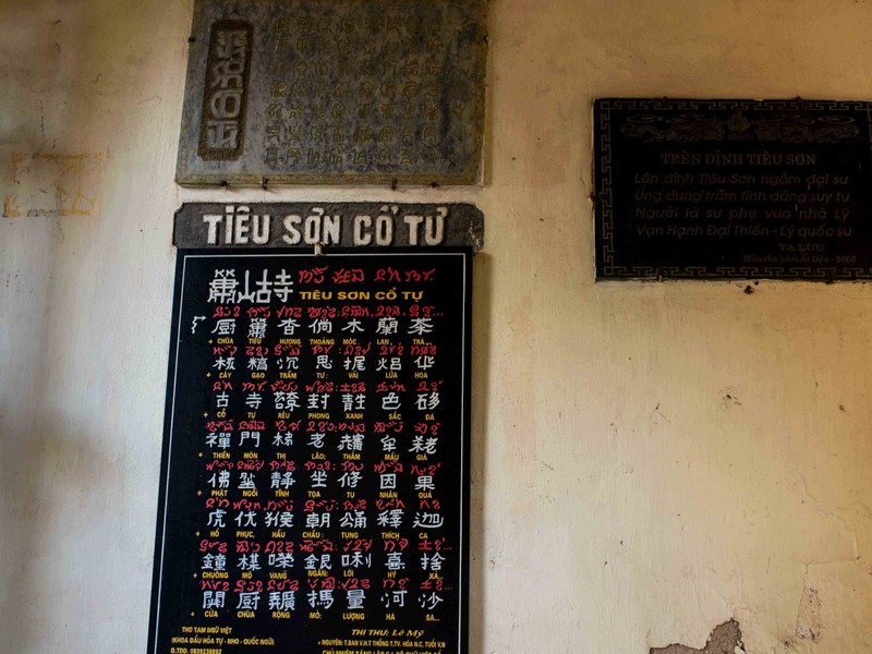 Chùa Tiêu - Di tích chứa đựng nhiều bí ẩn lịch sử và văn hóa Việt ảnh 14