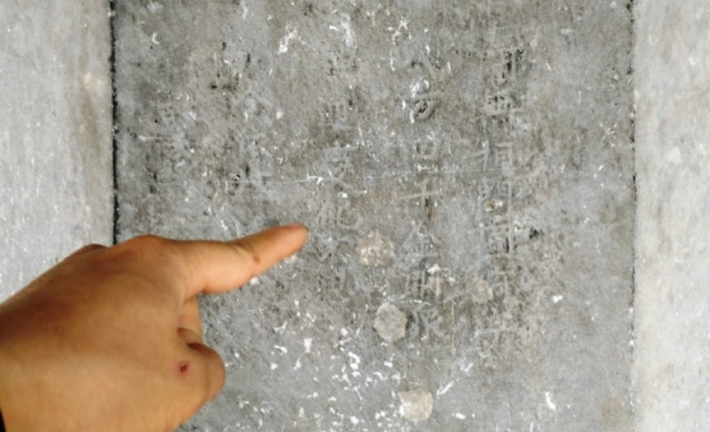 Cột kinh Phật chùa Nhất Trụ - Bảo vật Quốc gia ở cố đô Hoa Lư ảnh 5