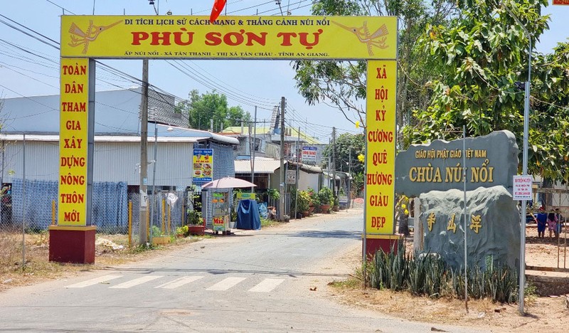 Chùa Núi Nổi giữa đồng bằng ảnh 1