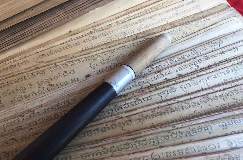 Khám phá ngôi cổ tự 300 tuổi có kiến trúc độc đáo ở An Giang ảnh 6