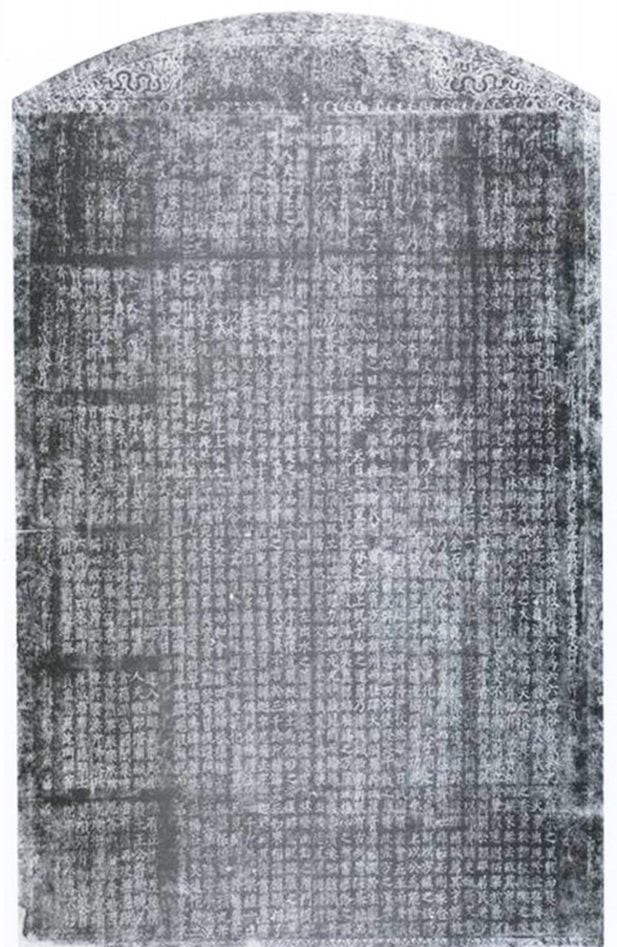 Chùa Sùng Nghiêm Diên Thánh - ngôi chùa cổ gần 900 năm tuổi ở Thanh Hoá ảnh 3